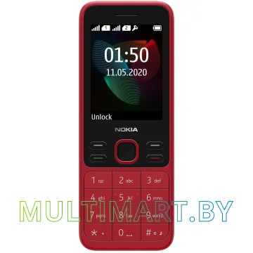 Мобильный телефон Nokia 150 (2020) Dual SIM TA-1235 (красный)